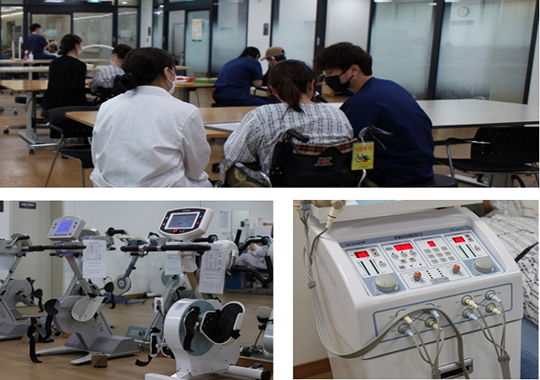 Specialized Rehabilitation Center